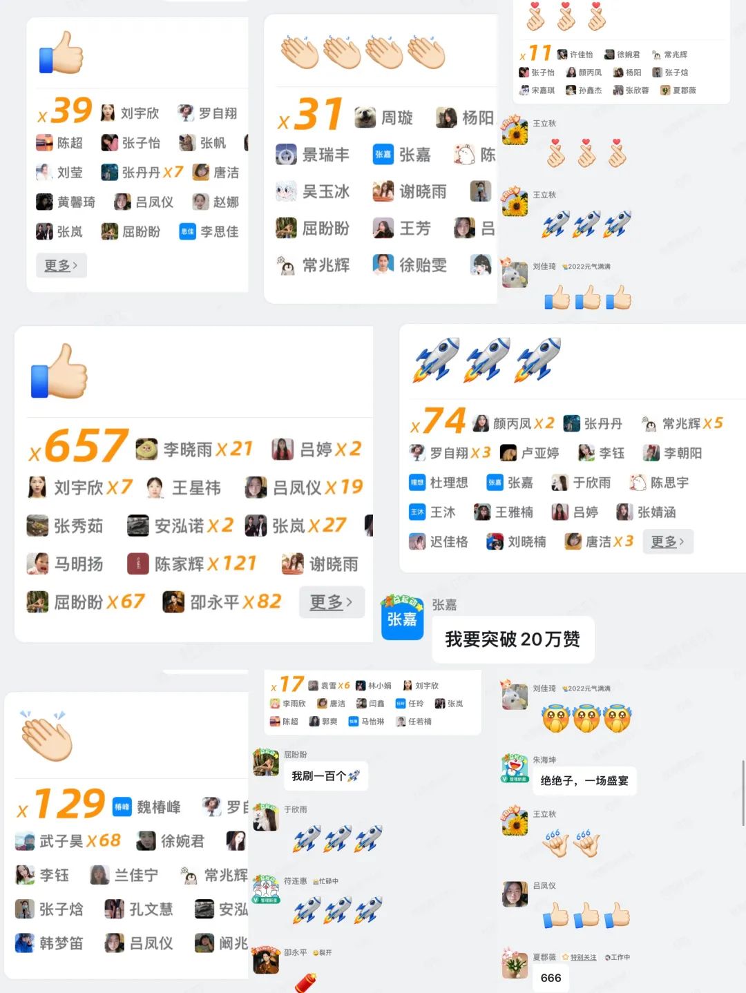 28FA3
