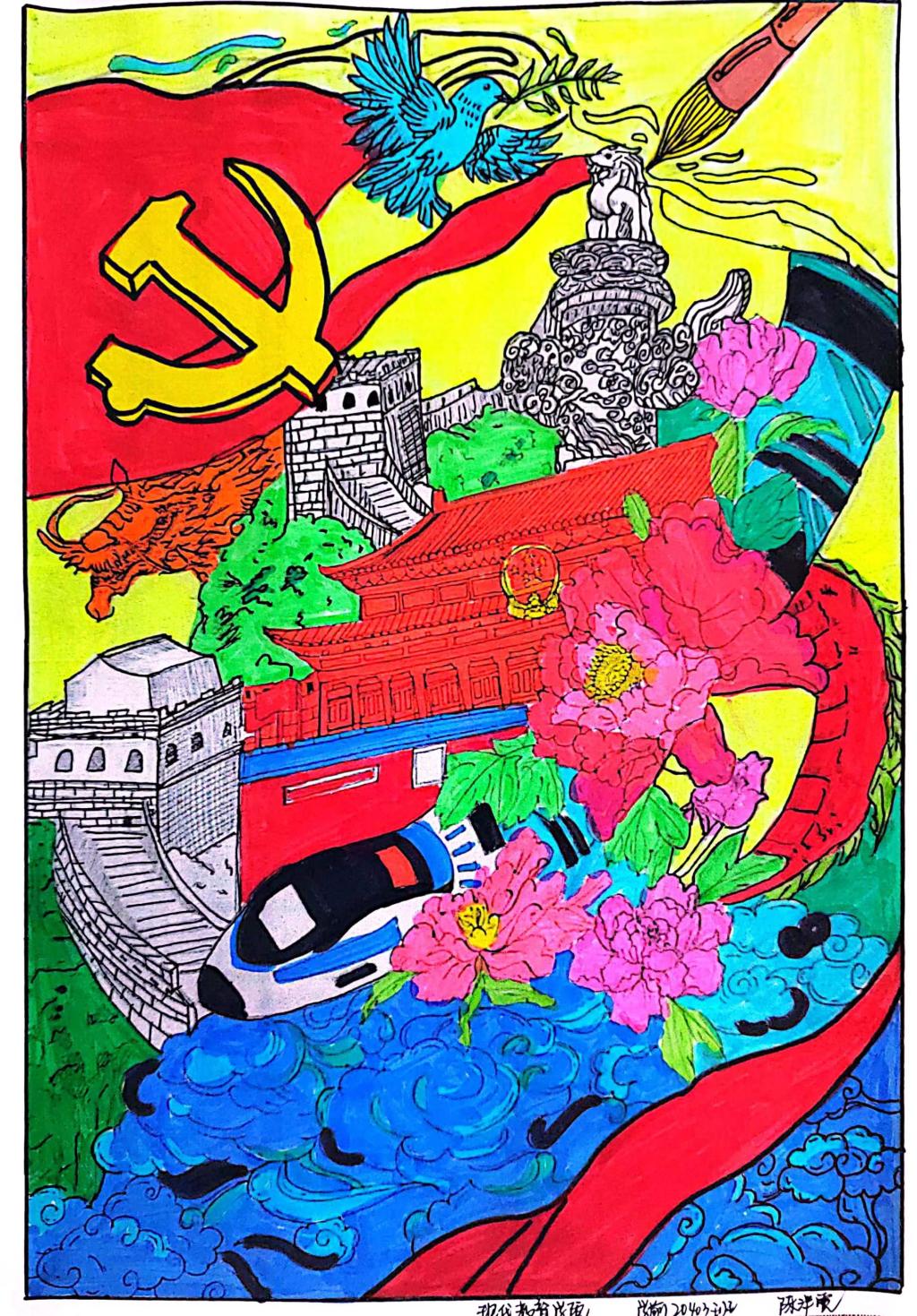 59E9E